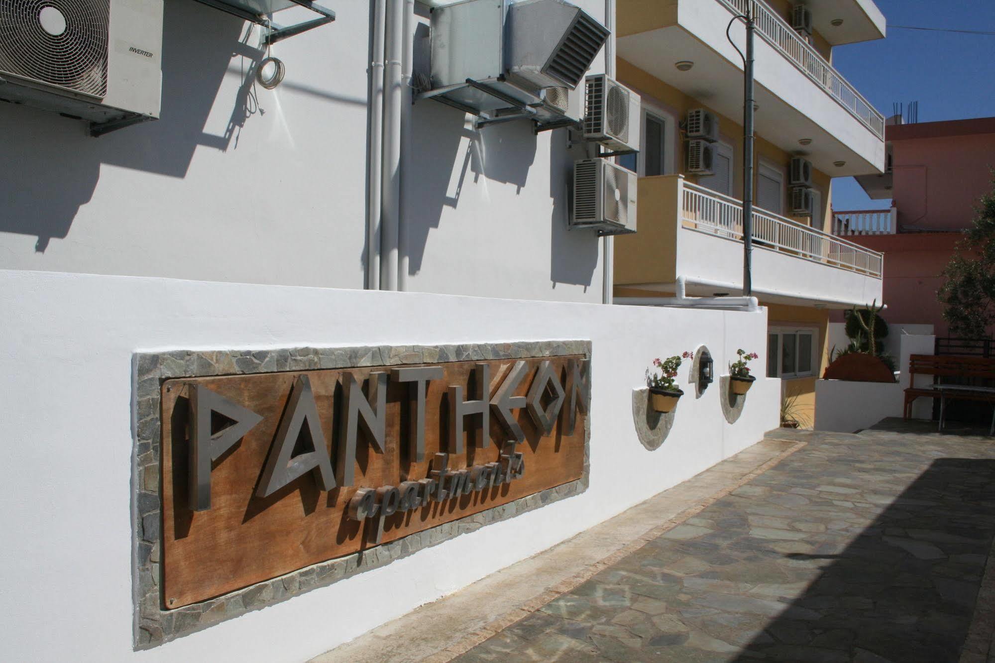 Pantheon Deluxe Apartments Archangelos  Exterior photo